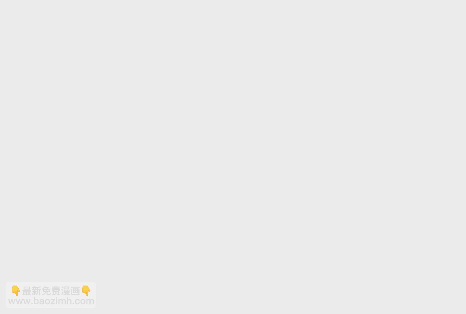 古神遊戲 - 第107話 殉道！什麼碰瓷行爲(2/3) - 6